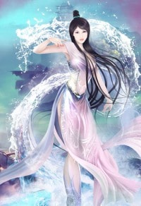前妻请自重