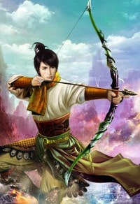君子于役