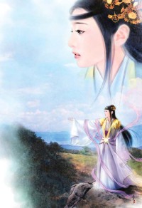 重生之一代神棍
